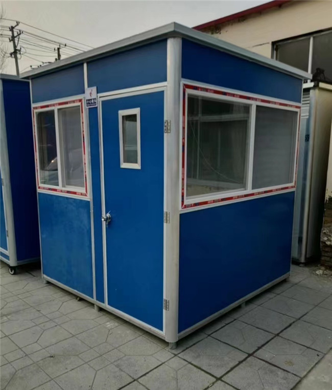 防疫岗亭