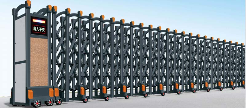 昌盛十二号合金伸缩门