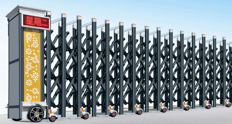 繁荣五号合金伸缩门