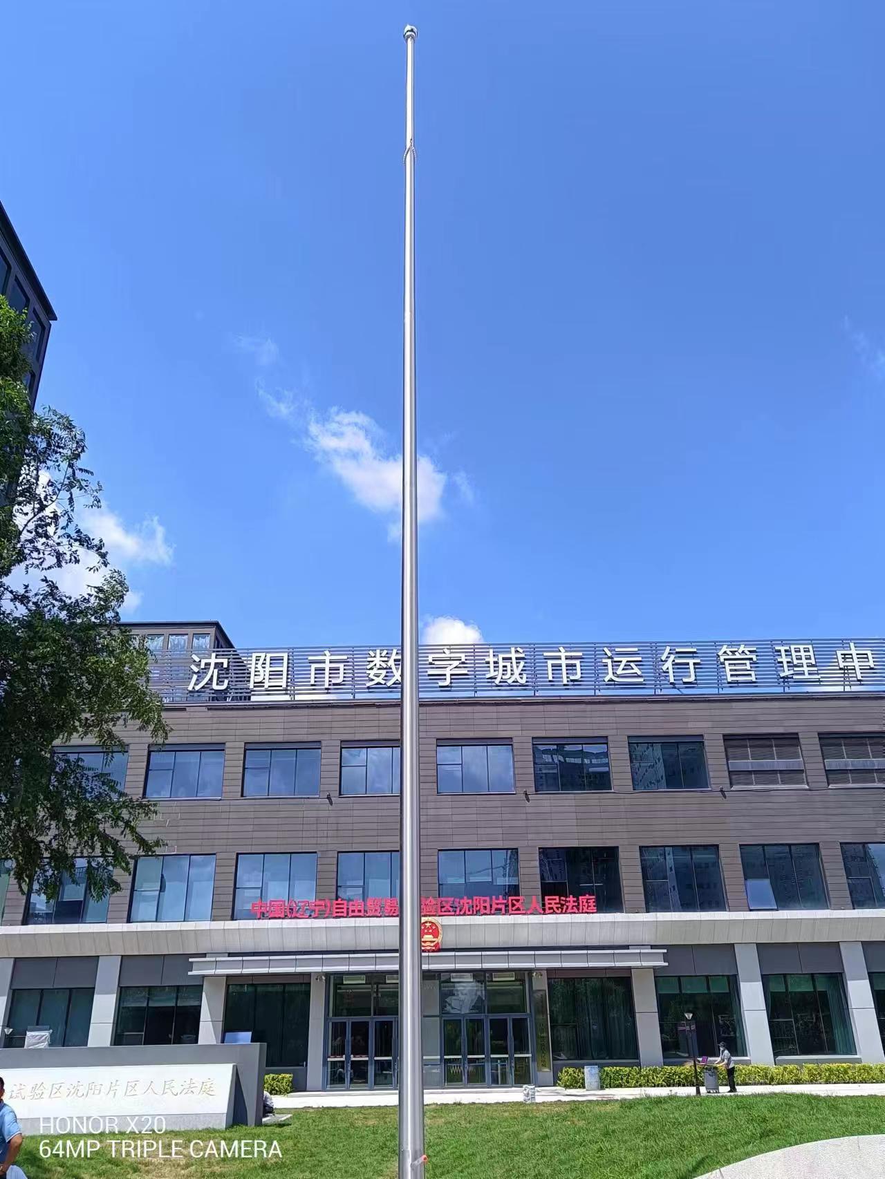 企业旗杆11