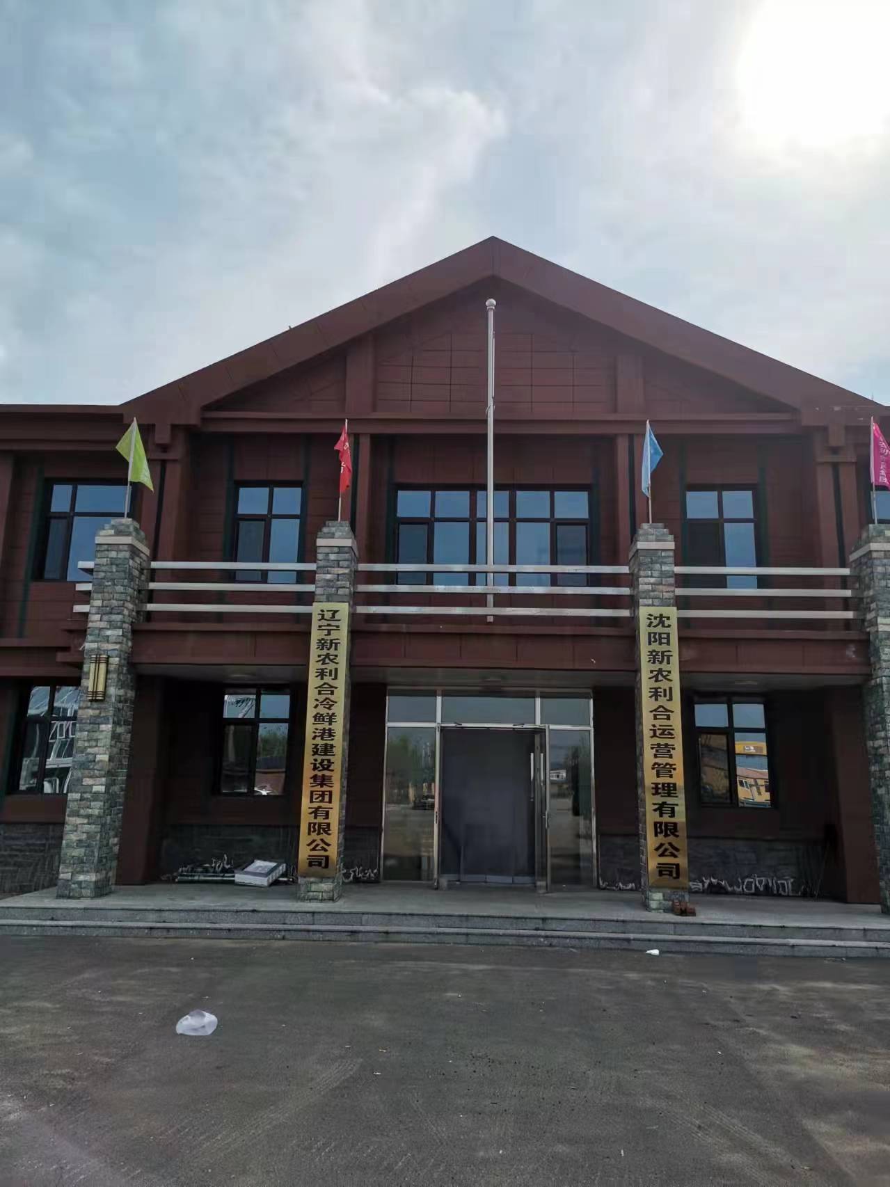 企业旗杆16