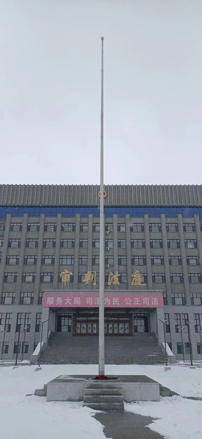锥形旗杆01