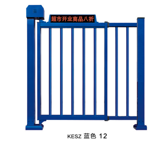 智能广告小门