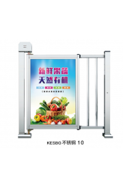 智能广告小门