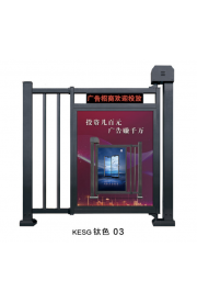 智能广告小门