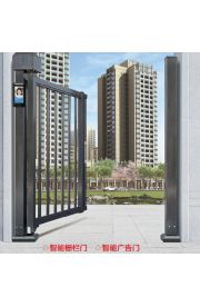 智能广告小门